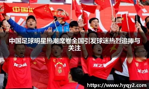 bsport必一官方网站