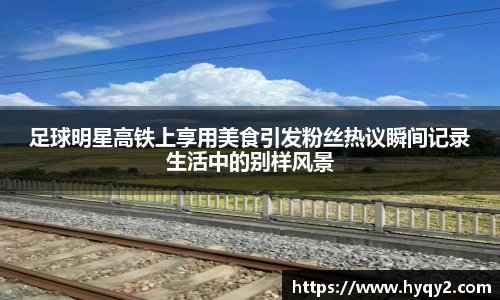 必一运动官方网站