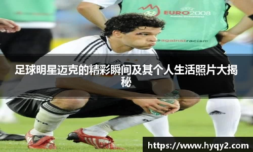 必一运动官方网站