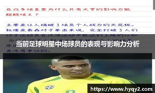 bsport必一官方网站