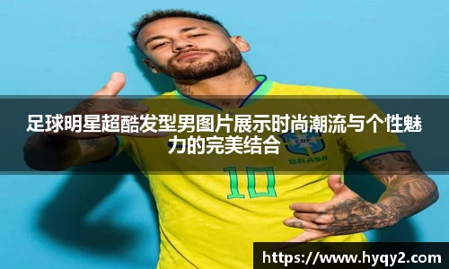 bsport必一官方网站