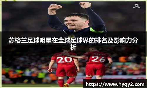 bsport必一官方网站