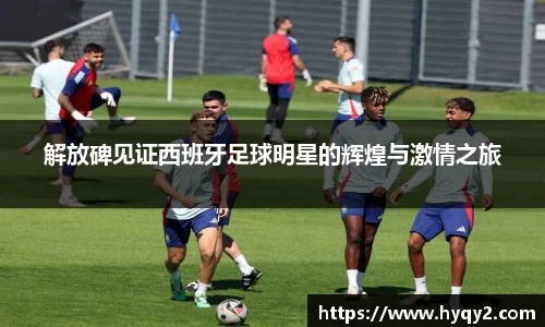 必一运动官方网站