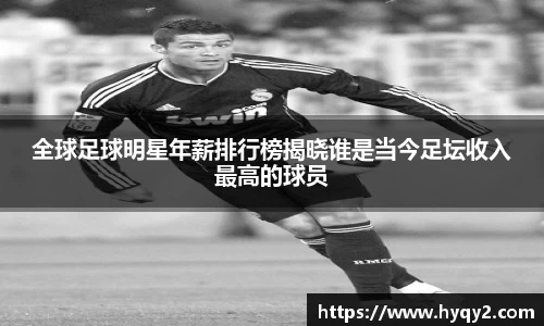 必一运动官方网站