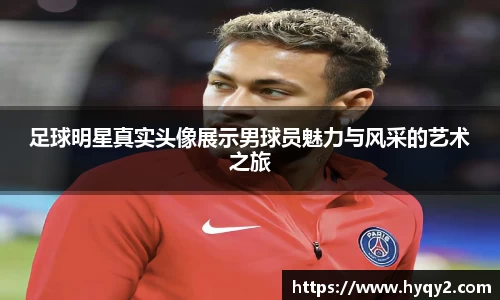 bsport必一官方网站