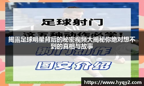 BSport必一运动