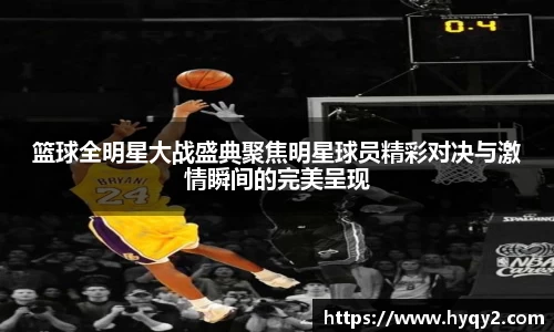 BSport必一运动