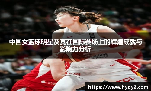 BSport必一