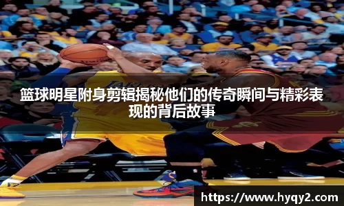 BSport必一运动